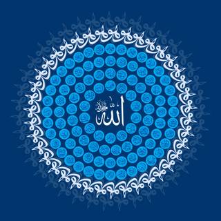 Allah 4k PC wallpaper