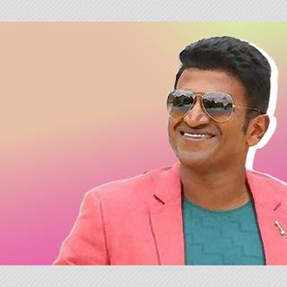Puneeth Rajkumar HD wallpaper