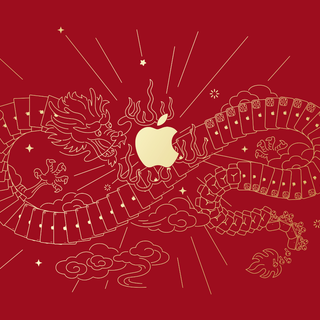 Red Macbook wallpaper