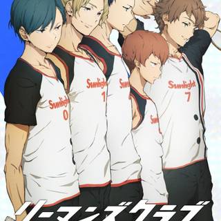 Salaryman's Club wallpaper