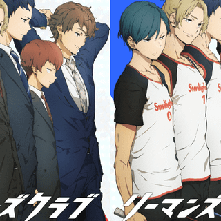 Salaryman's Club wallpaper