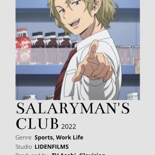 Salaryman's Club wallpaper