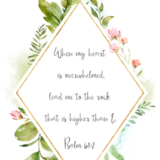 Bible quotes iPhone wallpaper