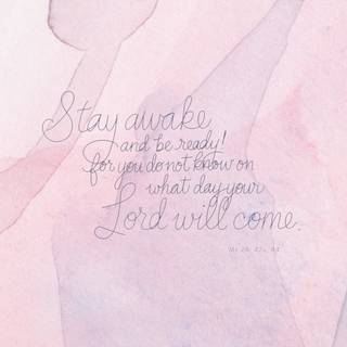 Bible quotes iPhone wallpaper