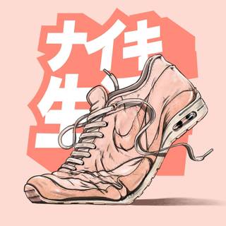 iPhone sneakers wallpaper