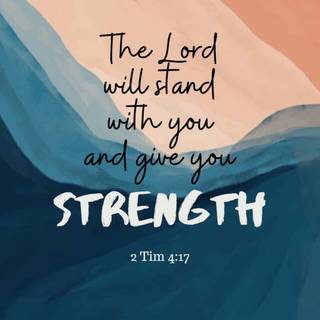 Bible iPhone wallpaper