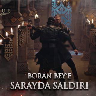 Boran Bey wallpaper