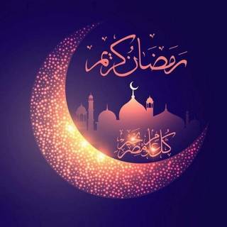 Ramadan 4k iPhone wallpaper