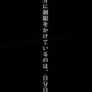 Japanese white aesthetic wallpaper