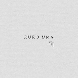 Japanese white aesthetic wallpaper