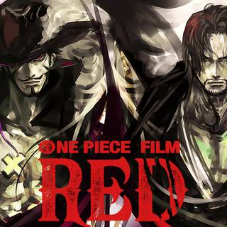 Shanks desktop wallpaper