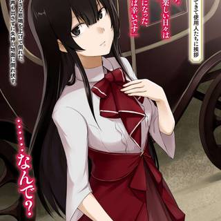 Yumiella Dolkness wallpaper