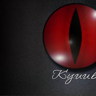 Naruto all eyes wallpaper