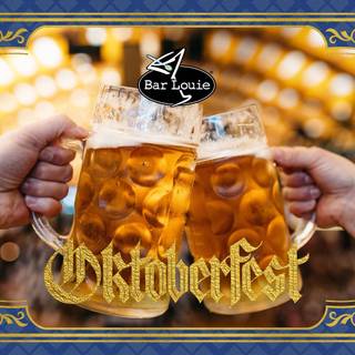 Vintage beer wallpaper