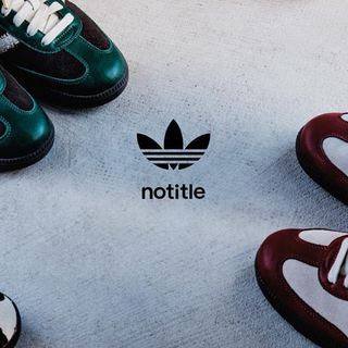 Adidas Samba wallpaper