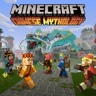 Minecraft land wallpaper