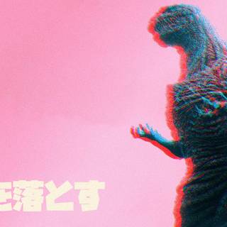 Godzilla pink desktop wallpaper
