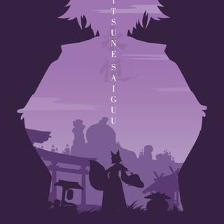 Kitsune Saiguu wallpaper