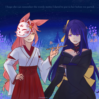Kitsune Saiguu wallpaper