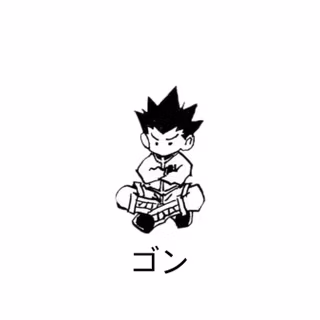 Gon manga wallpaper