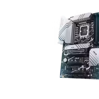 Asus motherboard wallpaper