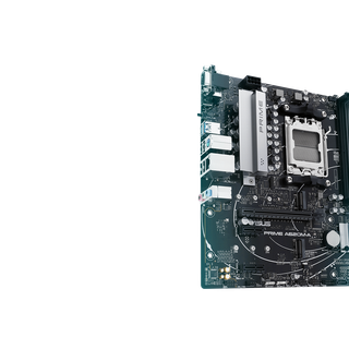 Asus motherboard wallpaper