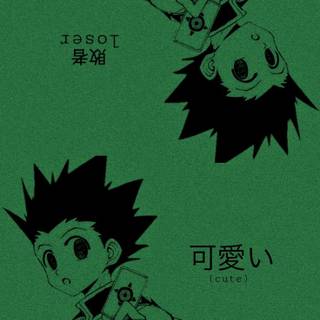 Gon manga wallpaper