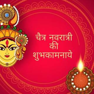 Chaitra Navratri wallpaper