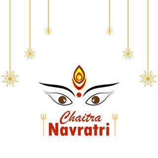Chaitra Navratri wallpaper