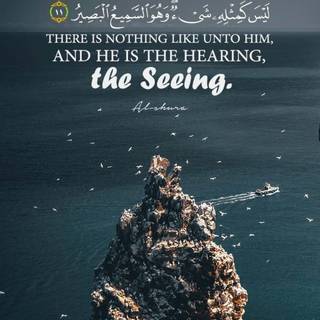 Phone Islamic wallpaper