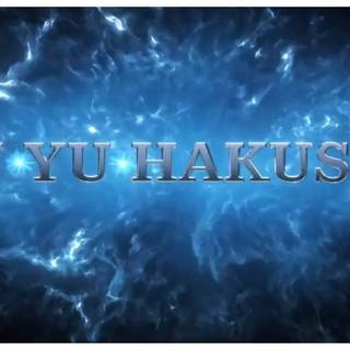 Yu Yu Hakusho title wallpaper