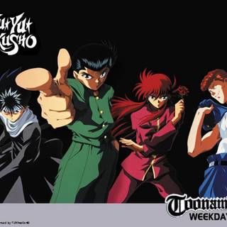 Yu Yu Hakusho title wallpaper
