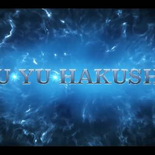 Yu Yu Hakusho title wallpaper