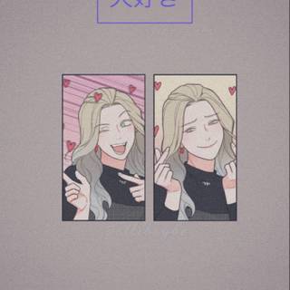 Sadistic Beauty wallpaper