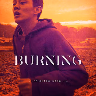 Burning 2018 wallpaper