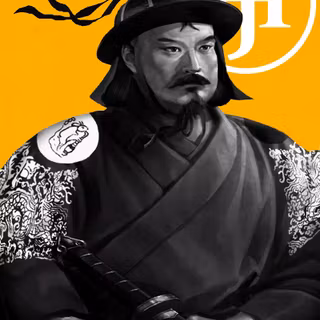 Kublai Khan wallpaper
