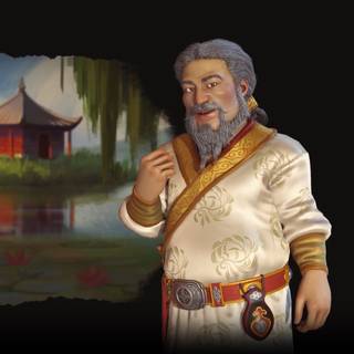 Kublai Khan wallpaper