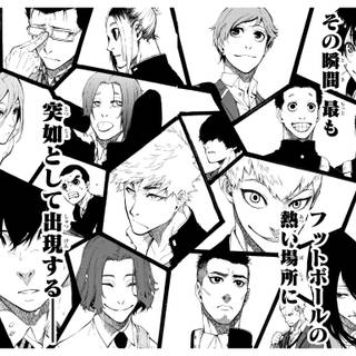 Panel manga desktop wallpaper