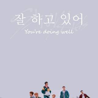 Kpop Stray Kids wallpaper