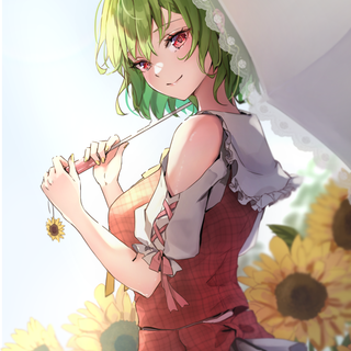 Yuuka Kazami wallpaper