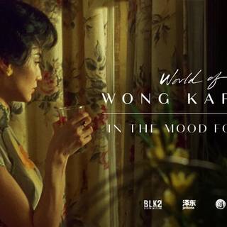 Wong Kar Wai desktop HD wallpaper