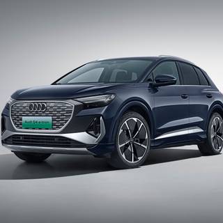 Audi Q4 e-tron wallpaper