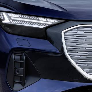 Audi Q4 e-tron wallpaper