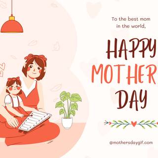 Happy Mothers Day 2024 wallpaper