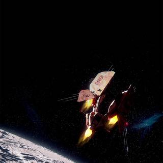 The Expanse phone wallpaper