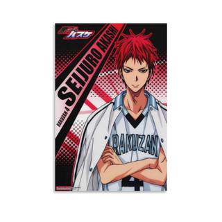 Kuroko's Basketball 4k wallpaper