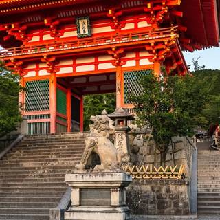 Kyoto iPhone wallpaper