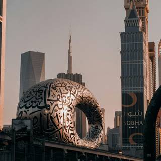 Museum of The Future wallpaper