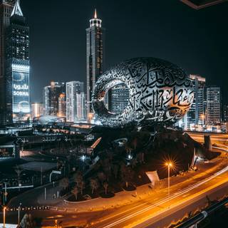 Museum of The Future wallpaper