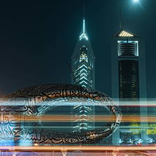 Museum of The Future wallpaper